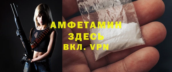 гидропоника Алексеевка