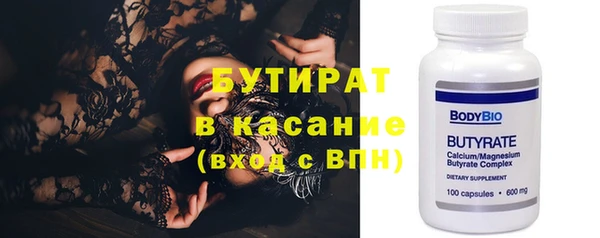 2c-b Алексин