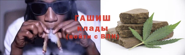ПСИЛОЦИБИНОВЫЕ ГРИБЫ Аркадак