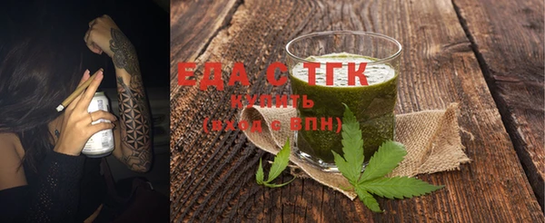 гидропоника Алексеевка