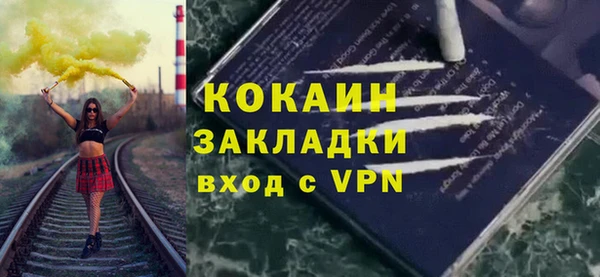 2c-b Алексин