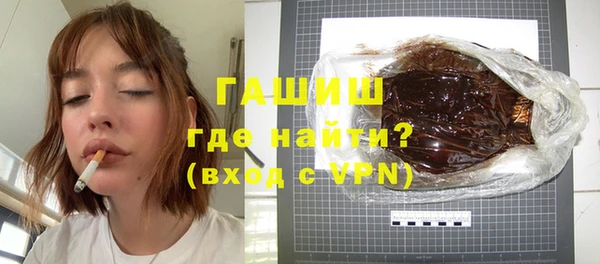 скорость mdpv Арсеньев